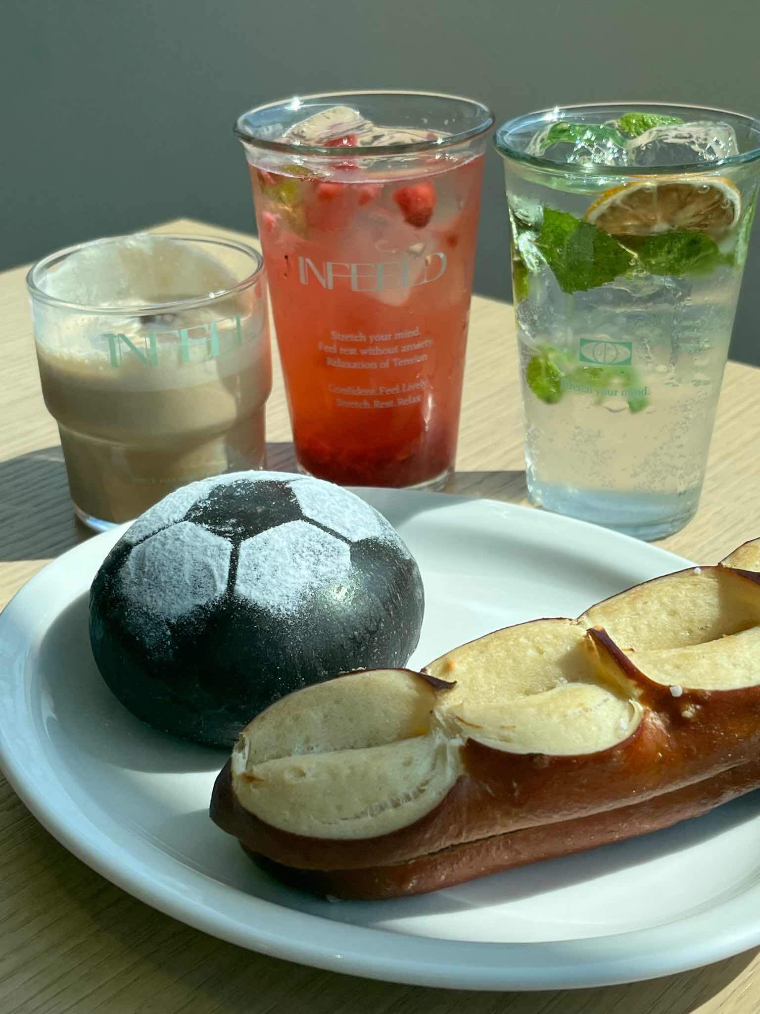 손흥민 카페 인필드