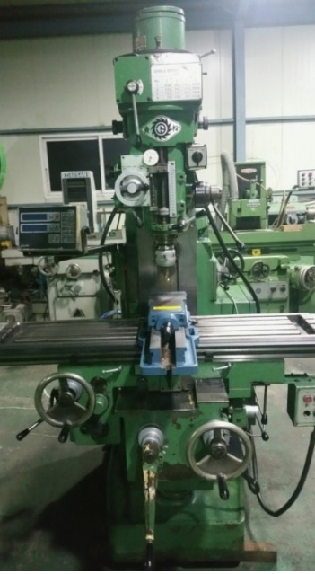 밀링 관련 사진