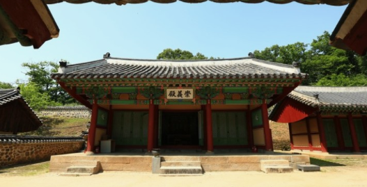 연천 숭의전 사진