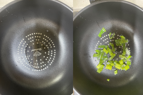 파기름내기