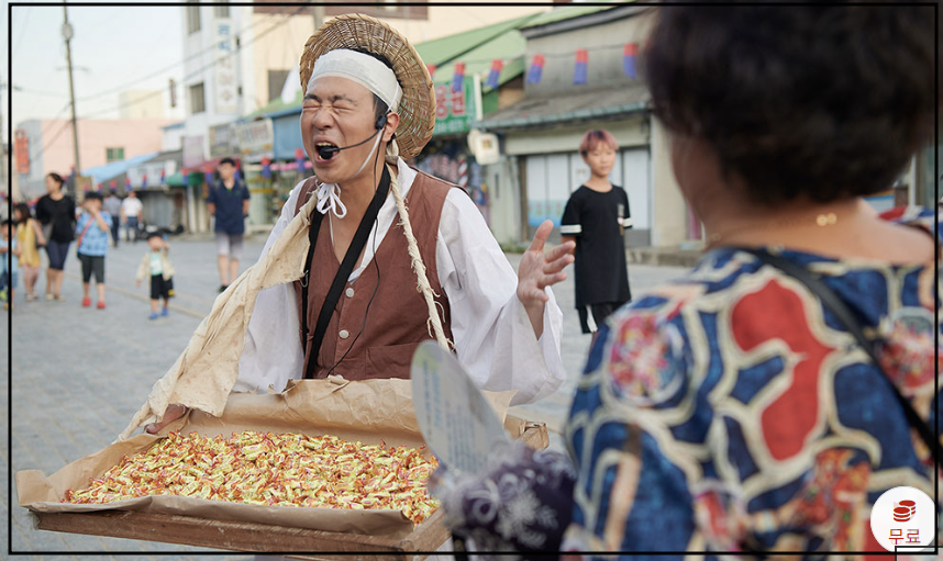 2024 남원야행-12