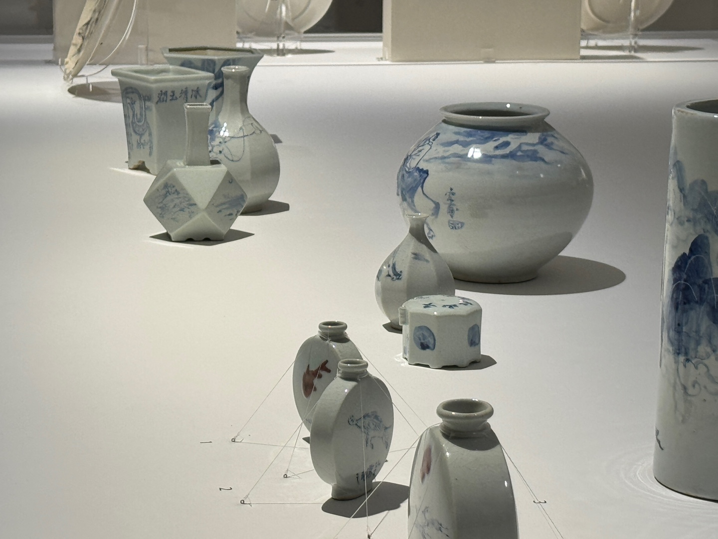 국립현대미술관