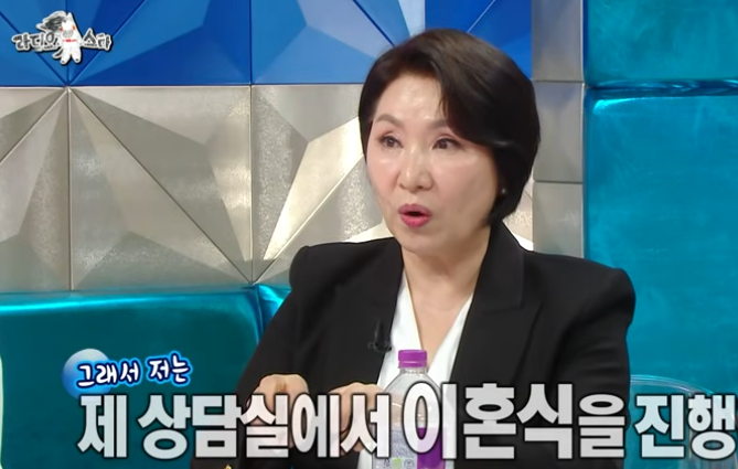 이호선 교수 프로필 나이 남편 책 이혼숙려캠프 속 눈물 고백 (라디오스타 방송 리뷰)