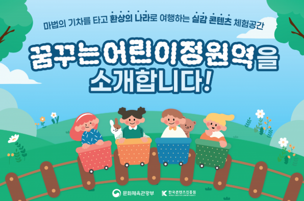 분위기 좋은 힐링 공간 '카페 어울림' 관련 사진