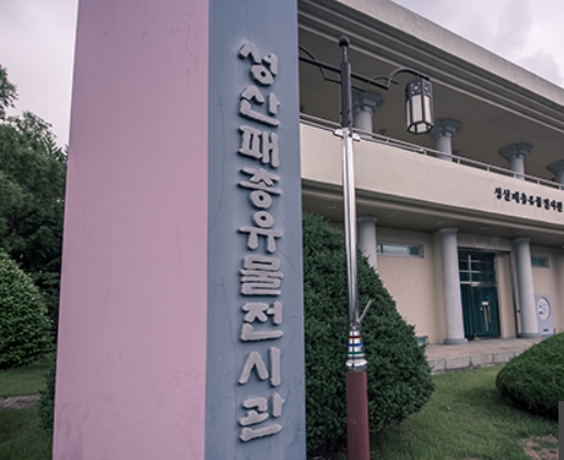진해 벚꽃 축제 명소