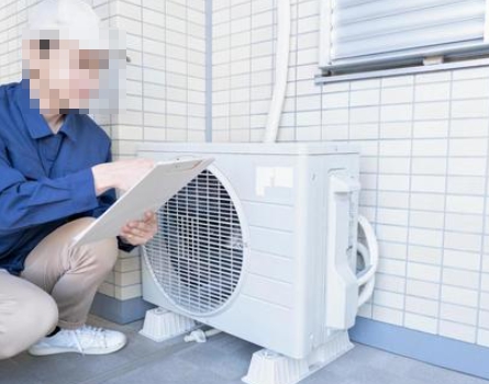 에어컨 설치 비용