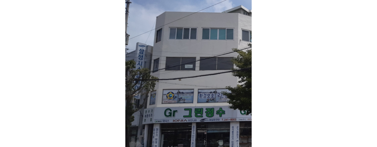 창원 마산합포구 연수기 정수기