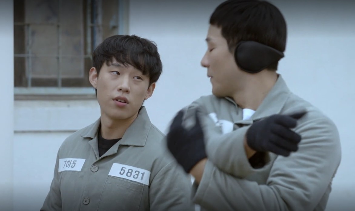 슬기로운 감빵생활 등장인물 줄거리 결말 시청자 후기 완전정리