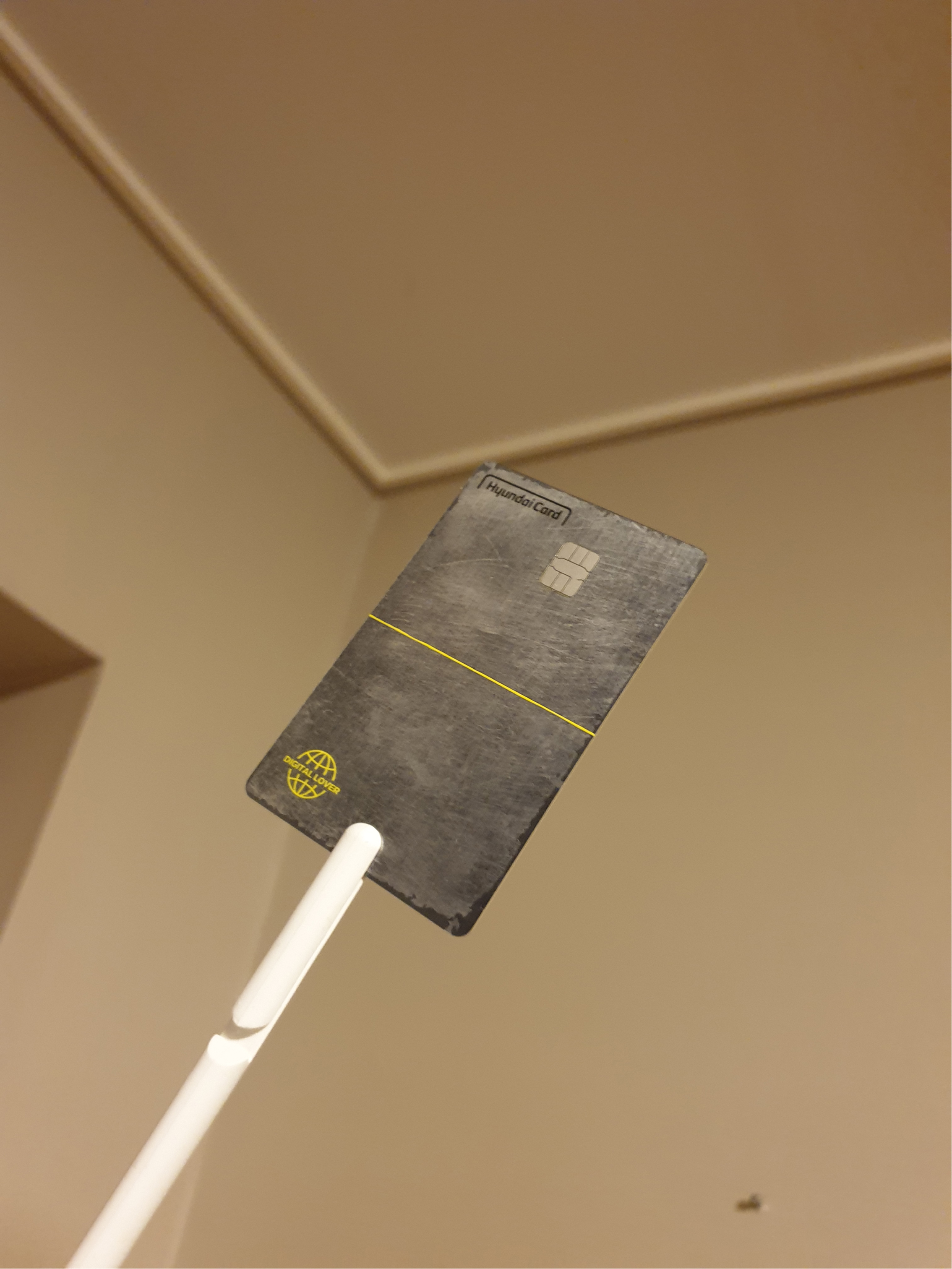 현대카드 Digital Lover