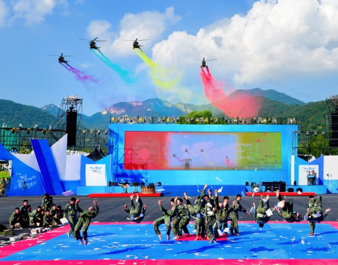 계룡군문화축제 모습