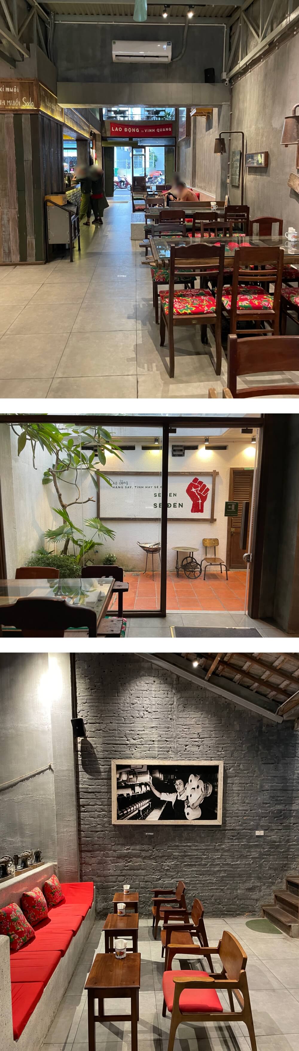 나트랑 코코넛 커피 맛집 콩 카페 - 매장 1층 2층 모습