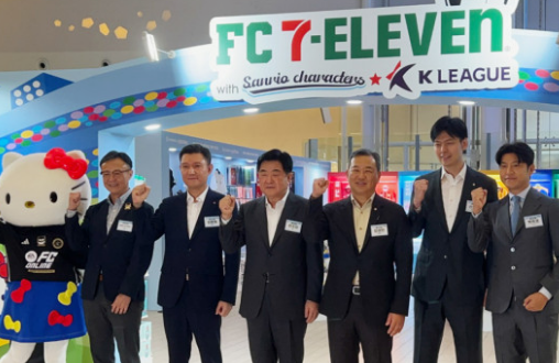  산리오 팝업스토어 예약방법