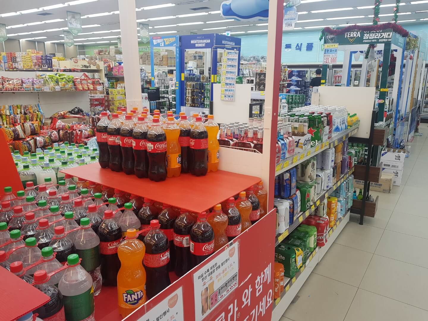 경기도 가평 마트 조은마트 리뷰 펜션 픽업되는 마트