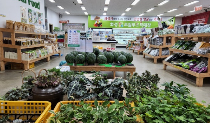 로컬푸드의 중요성: 지역 농산물이 지구를 살리는 이유