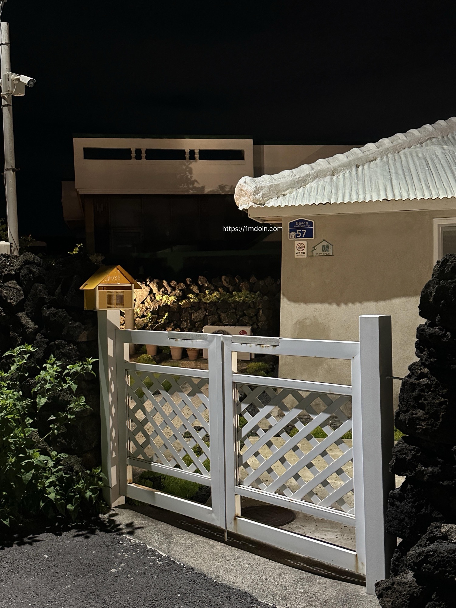 제주도 동쪽 숙소