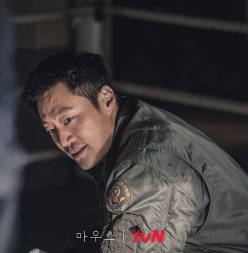 드라마 마우스 몇부작