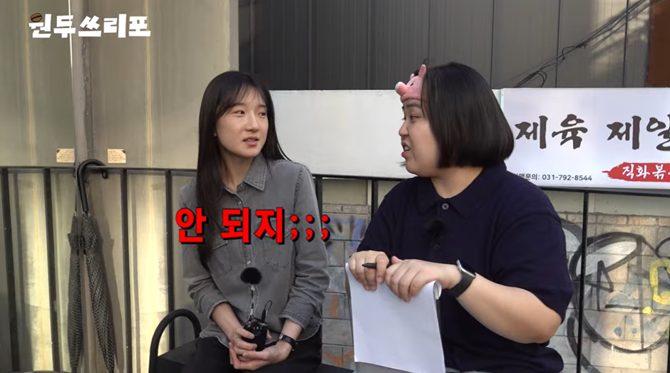 인스타 감성 카페와는 전혀 다른 카페 유형…jpg | 인스티즈