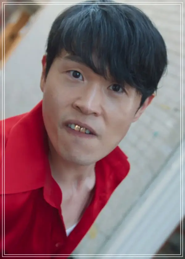 이상곤
