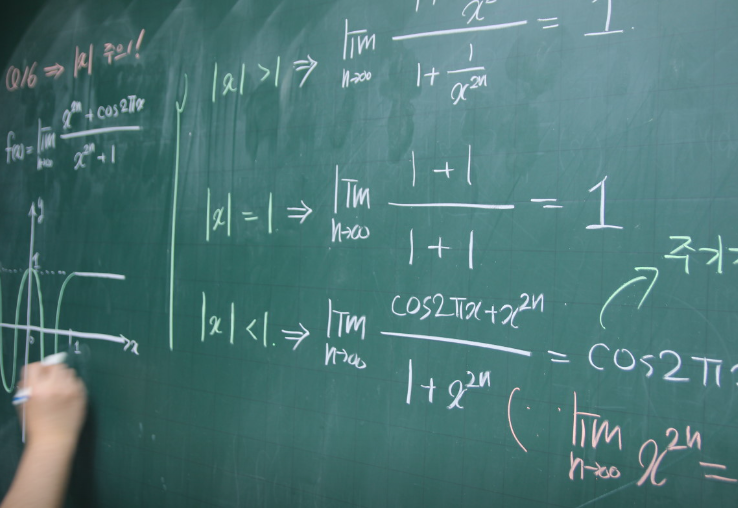 재수학원-비용-특징-유형별-대표-학원-추천-칠판