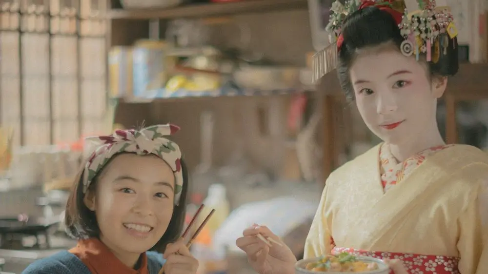 마이코네 행복한 밥상 (The Makanai: Cooking for the Maiko House)