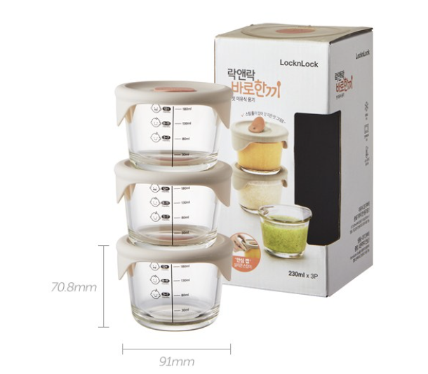 락앤락 바로한끼 이유식 용기1