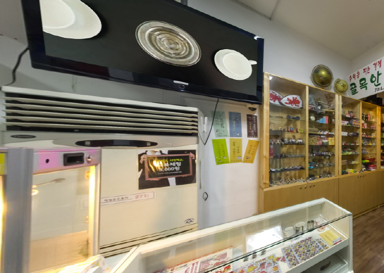 해금강 테마박물관