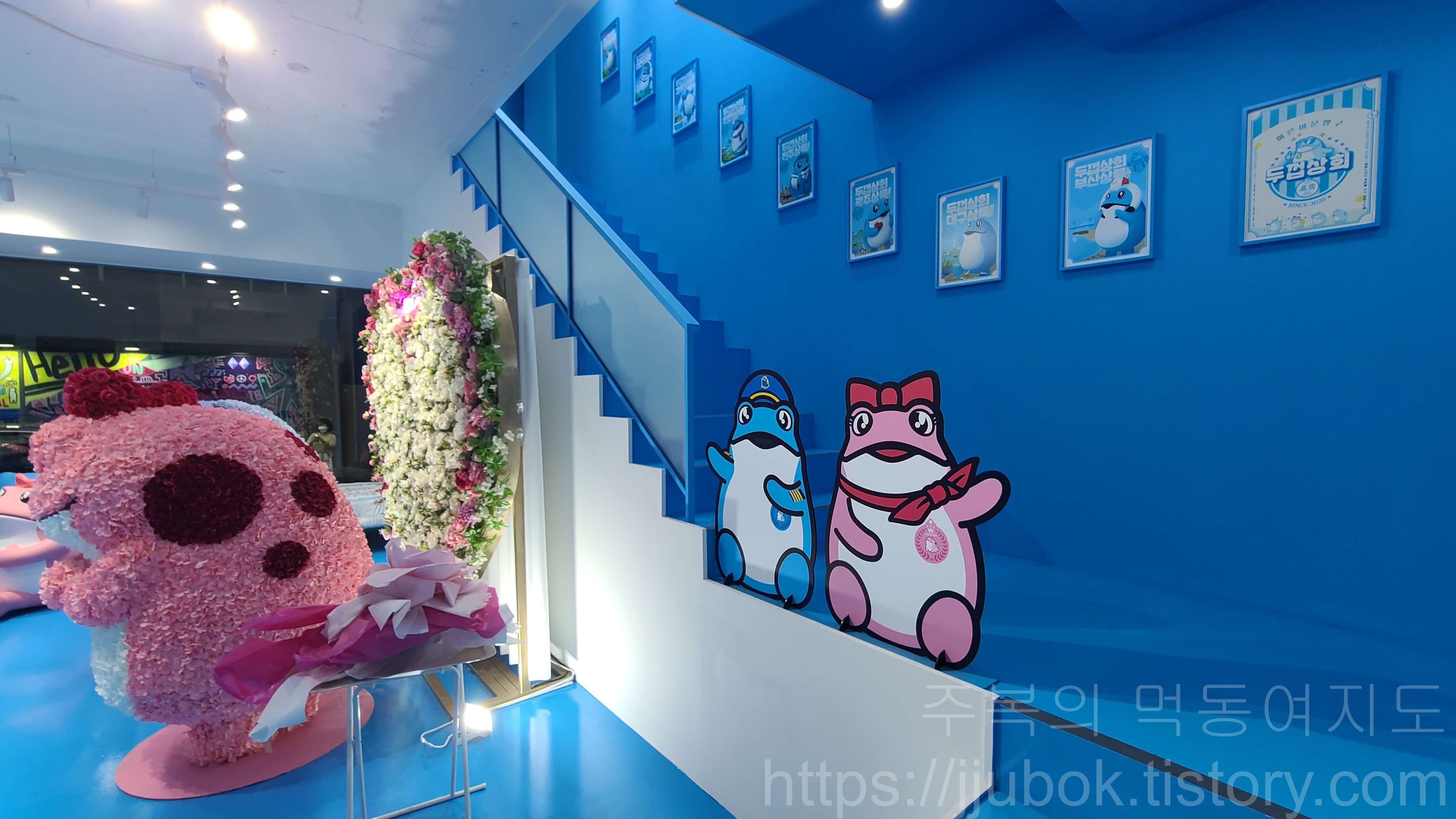 부평-두껍상회-1층-계단