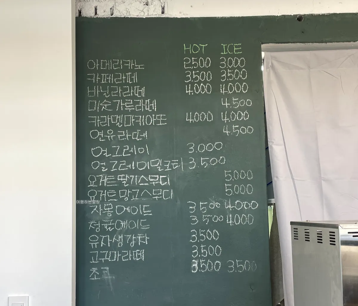 제주-베이커리-간식-디저트-추천-엉알해변-근처-황금찹쌀꽈배기-고산점