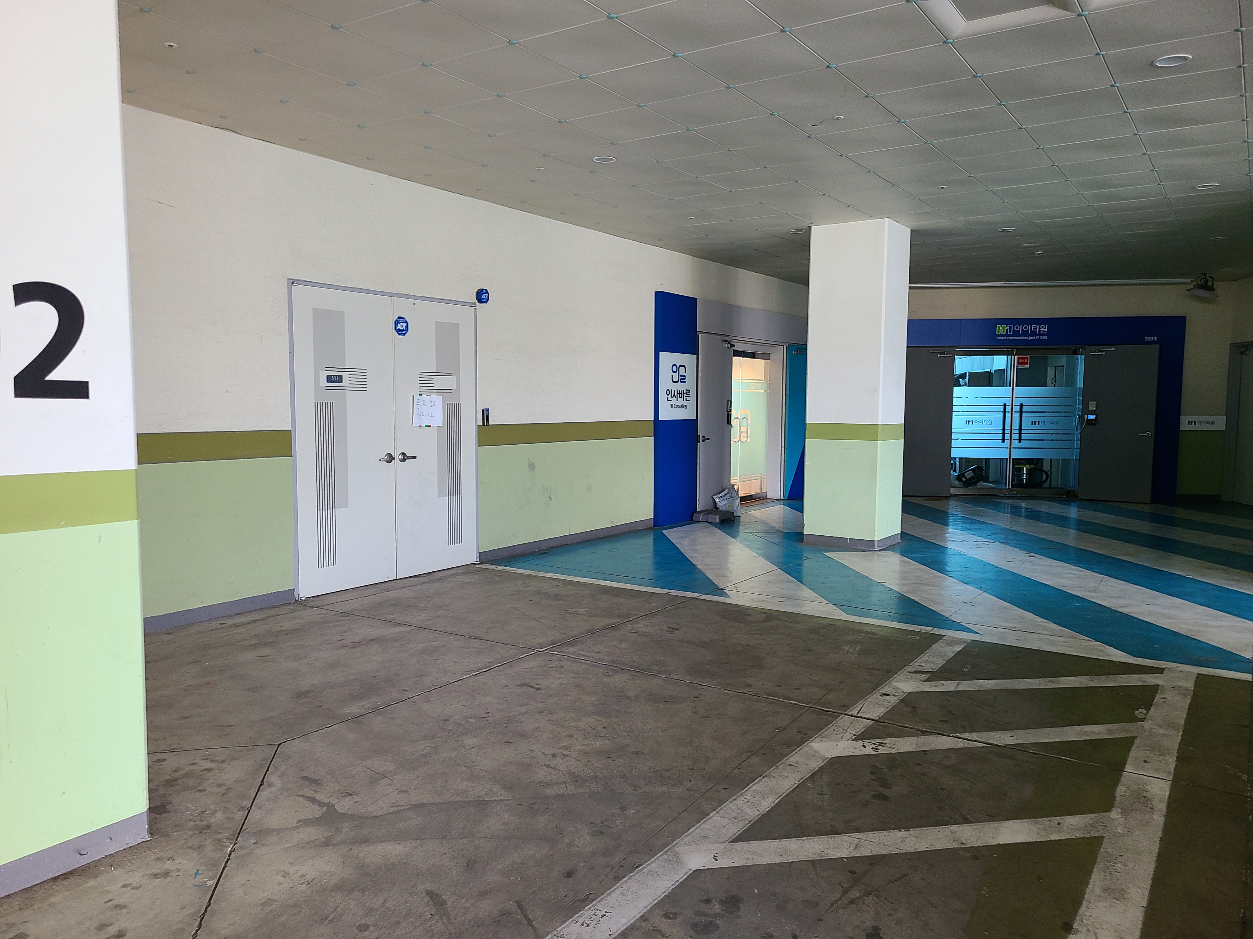 광교 센트럴비즈타워 드라이브인3