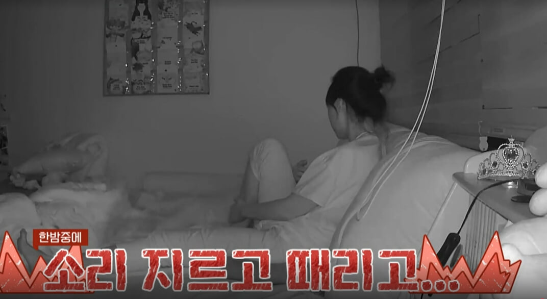 요즘-육아-금쪽같은-내새끼-207회