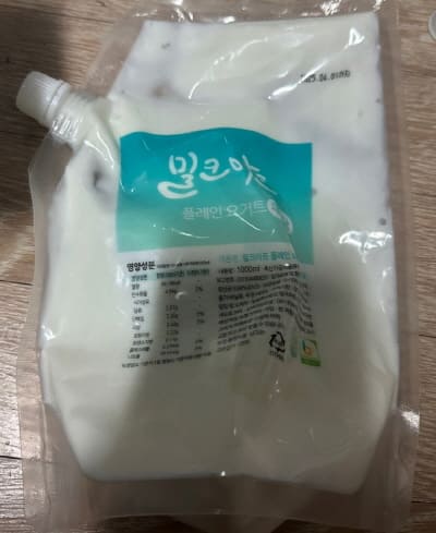 밀크아트수제요거트