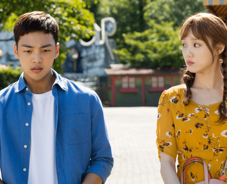 대화하는-성웅과-가영