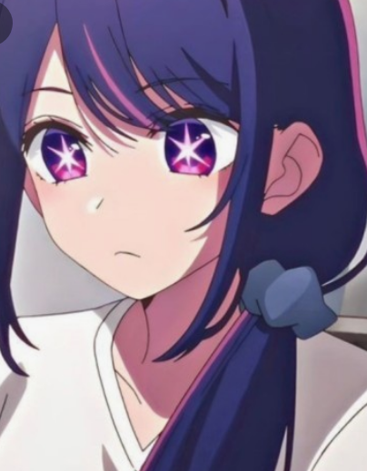 &amp;#39;최애의아이&amp;#39; 애니메이션