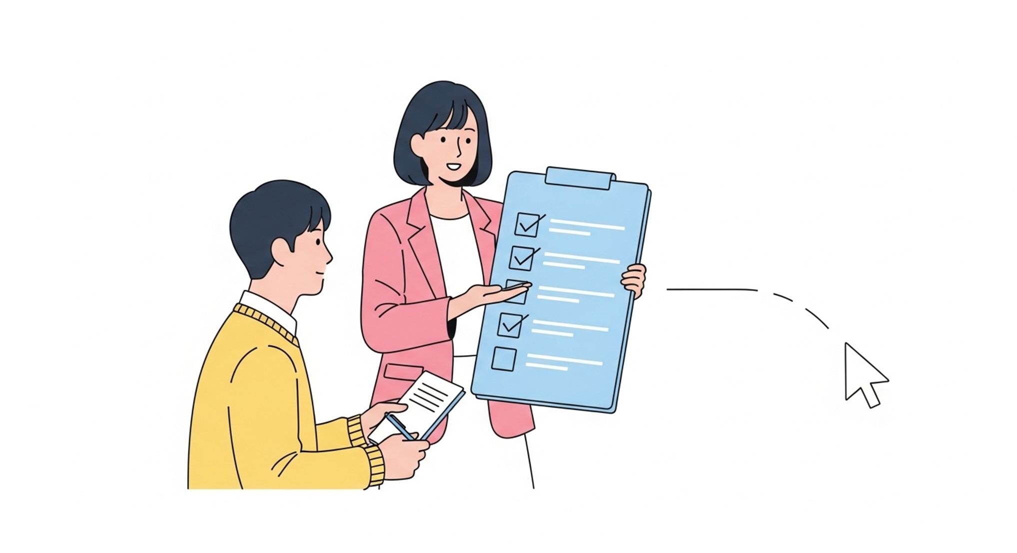 실업급여 수급을 위한 네 가지 요건을 점검하는 장면으로, 사전 준비가 필요합니다.