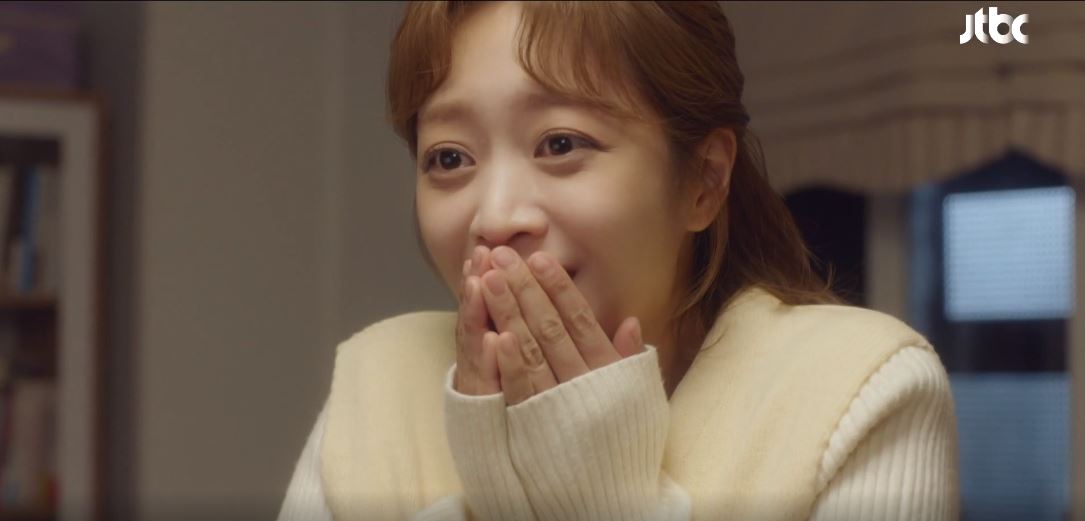 이연애는불가항력_4회