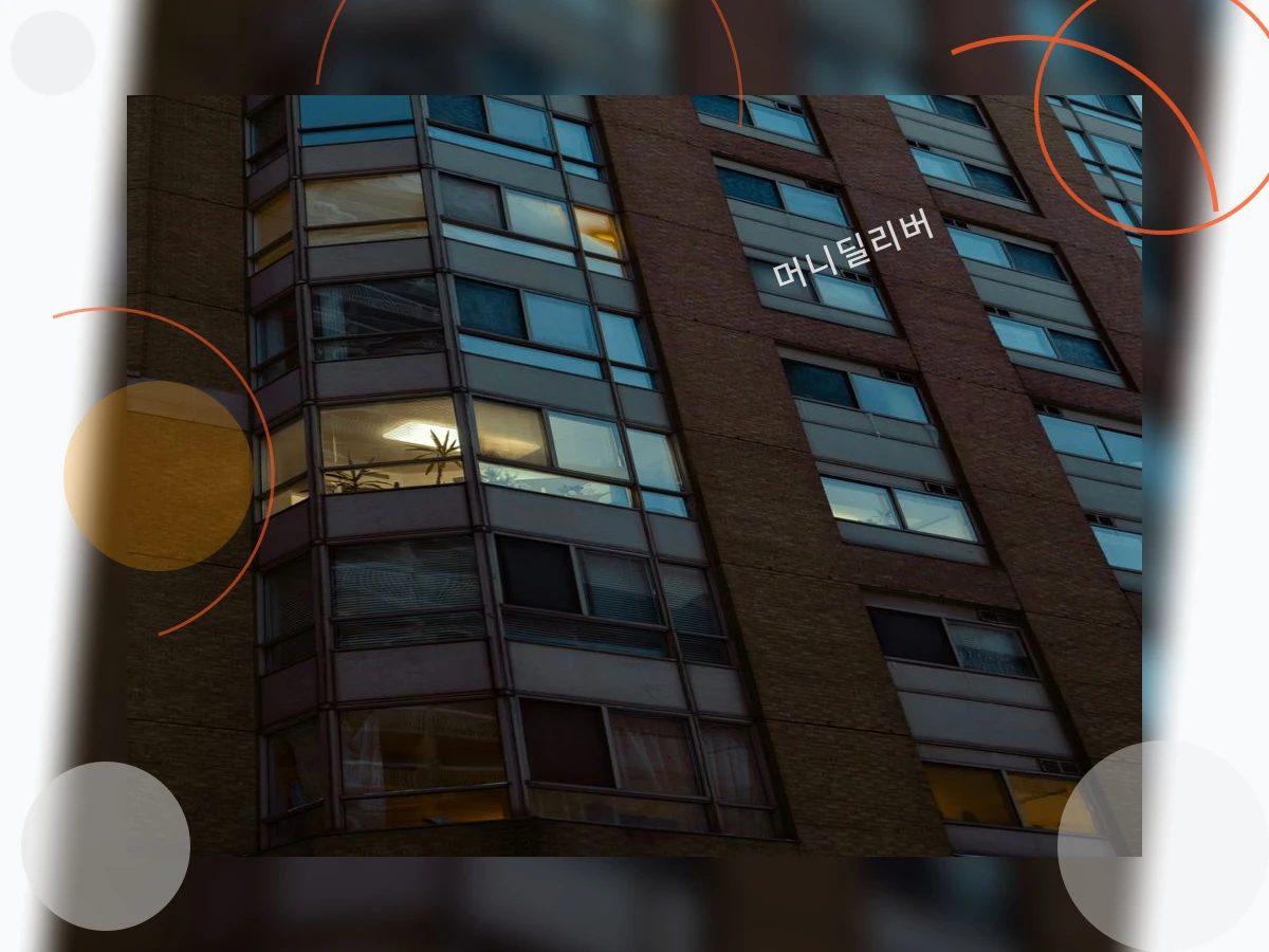 근로자권리_h2_2