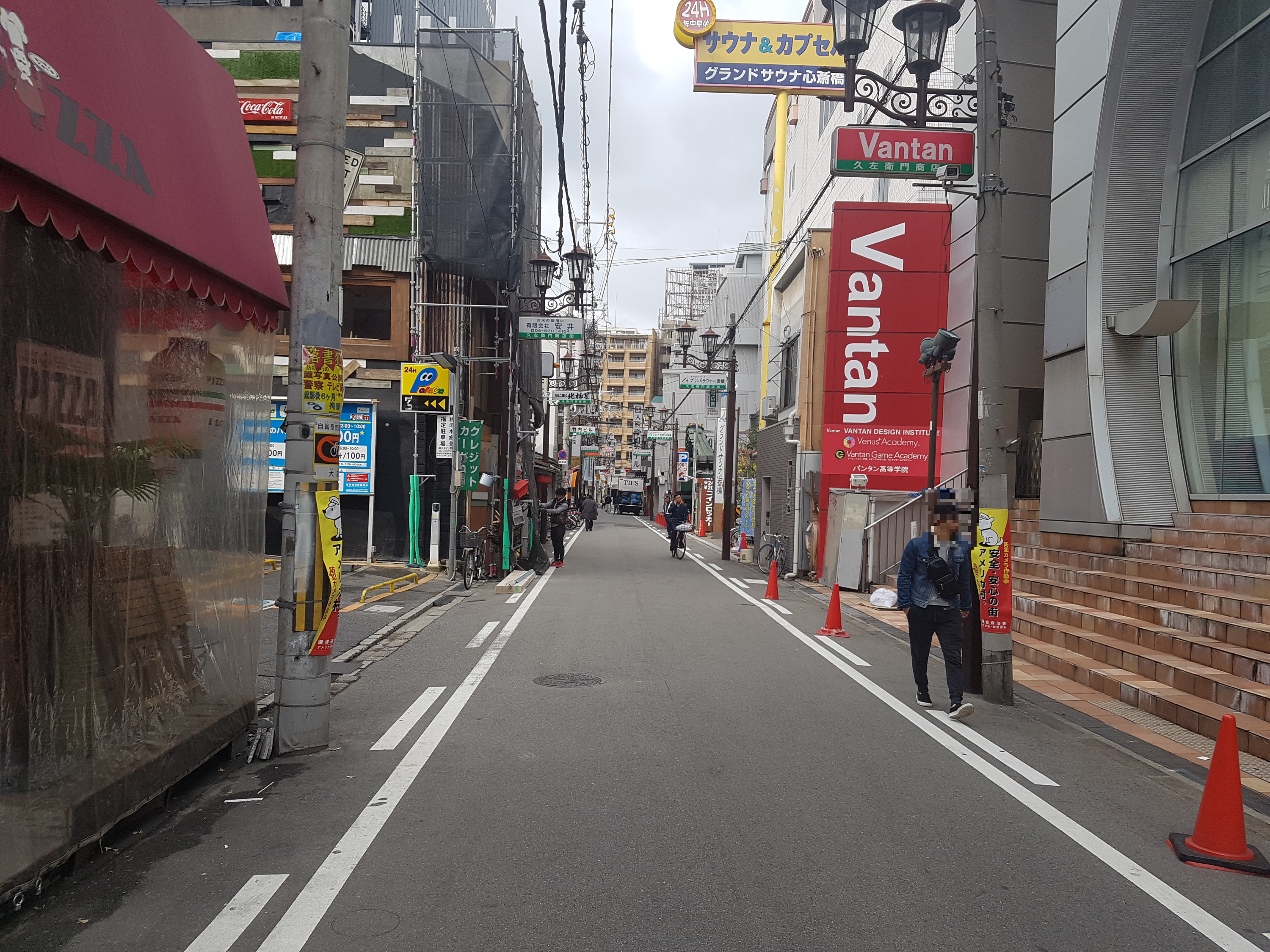 도톤보리에서 혼마치로 걸어오는 길