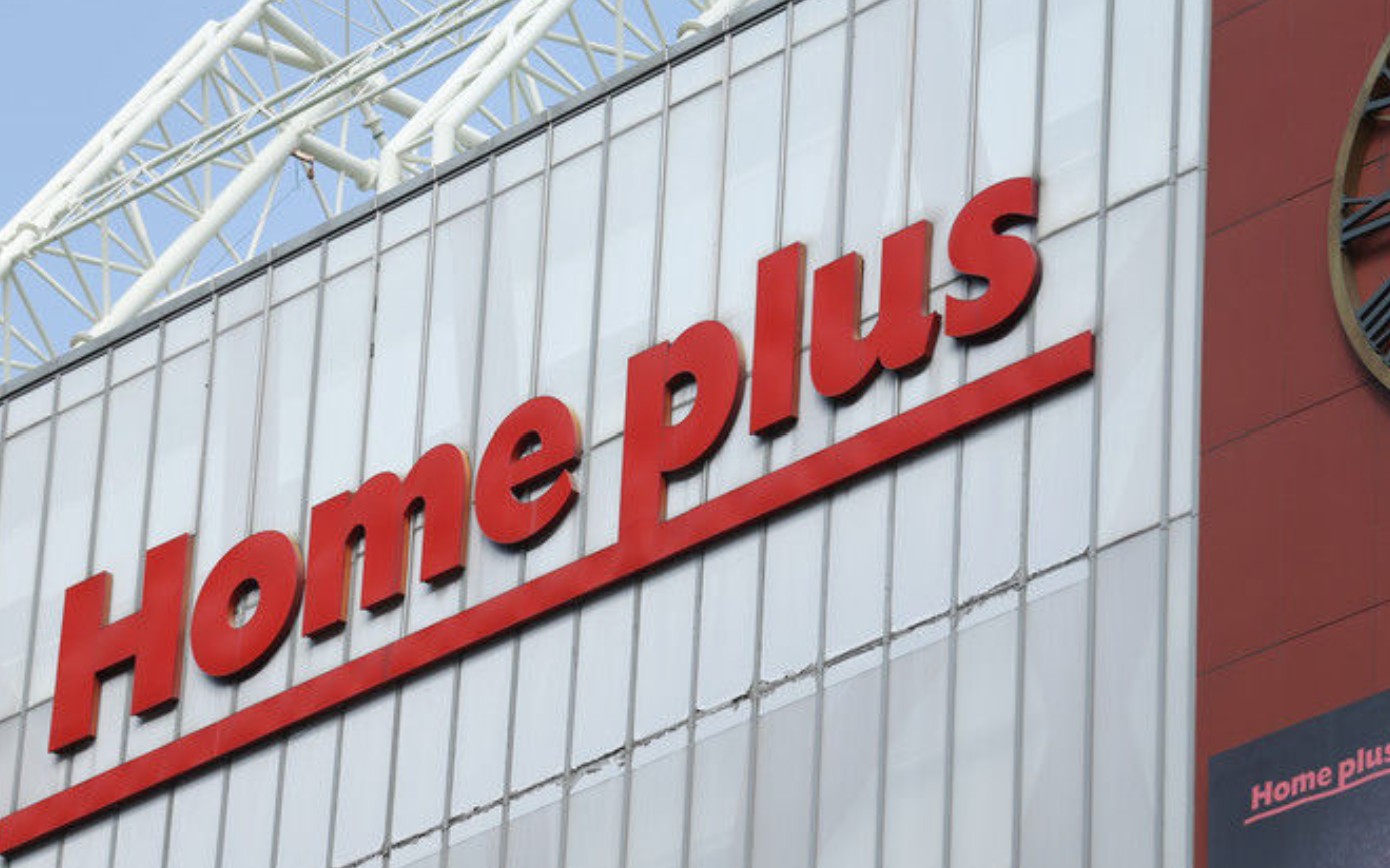 홈플러스 회생 관련 사진