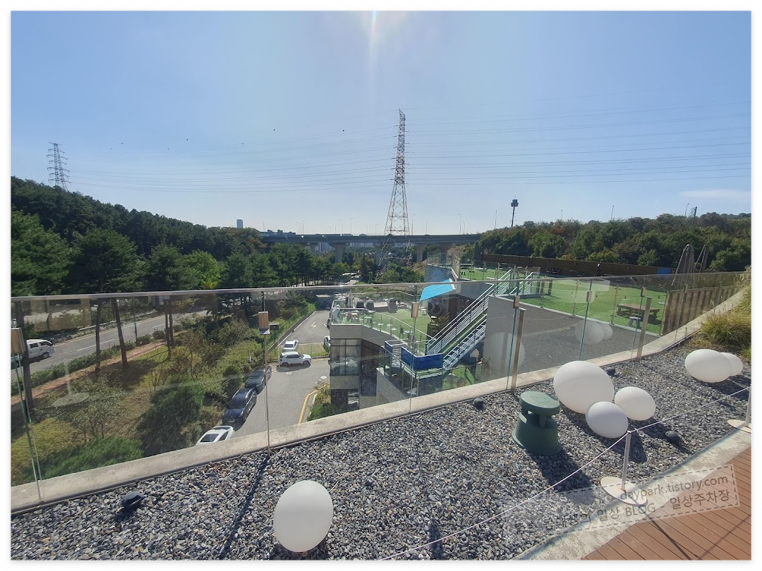 르디투어 광교점 : 옥상 뷰