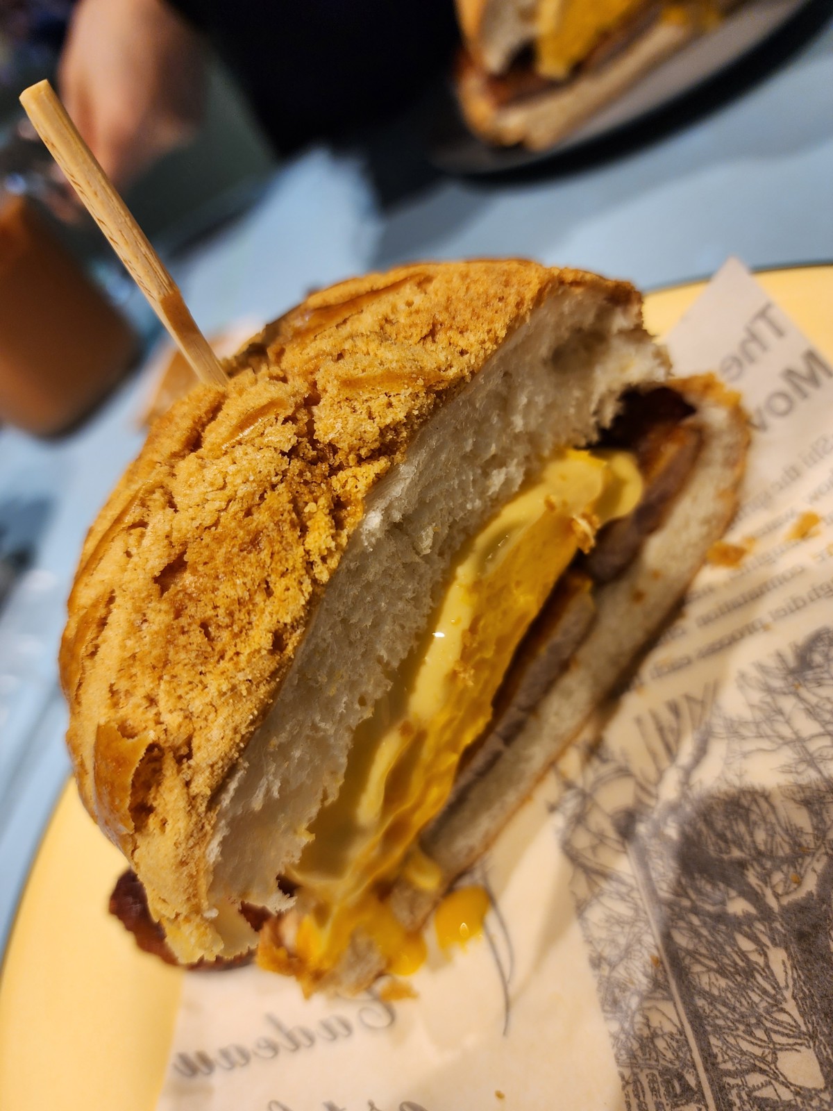 쭈빠빠오 소