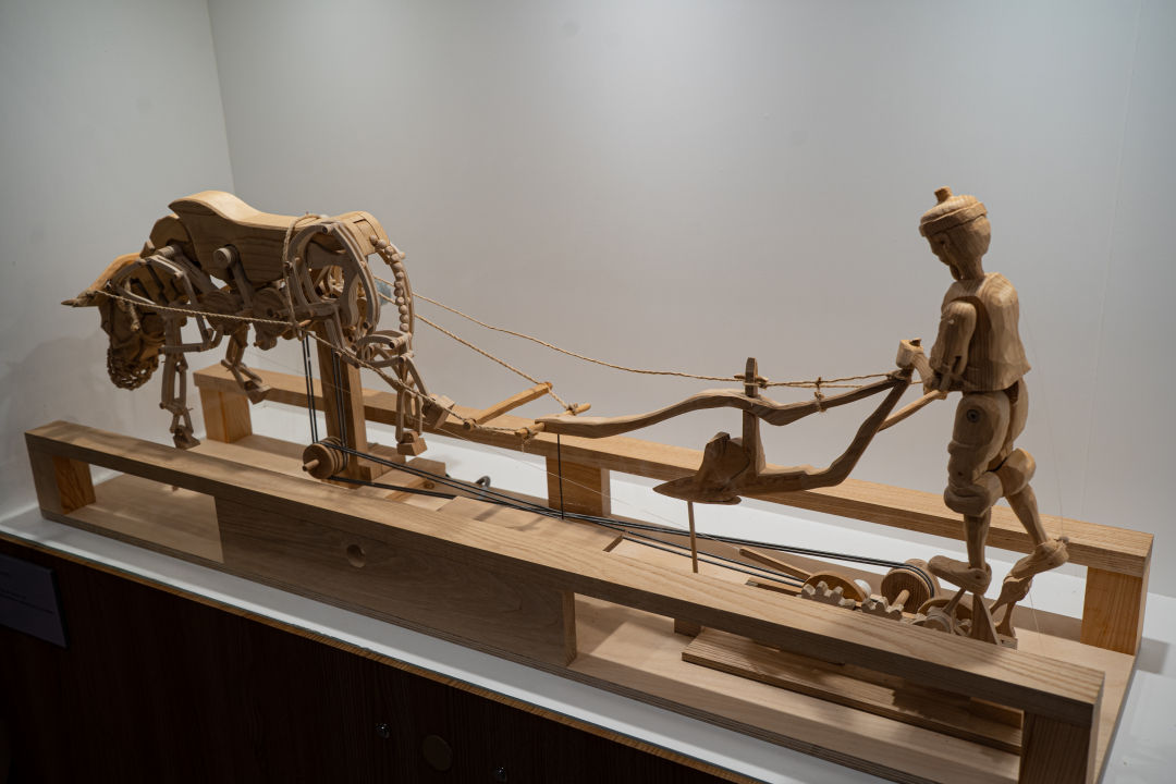 화성시 역사박물관 