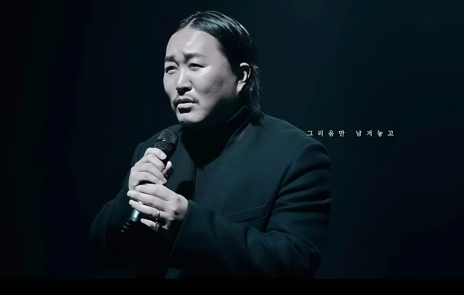 조재즈 나이 프로필