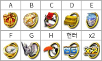 트레져헌터전자복권