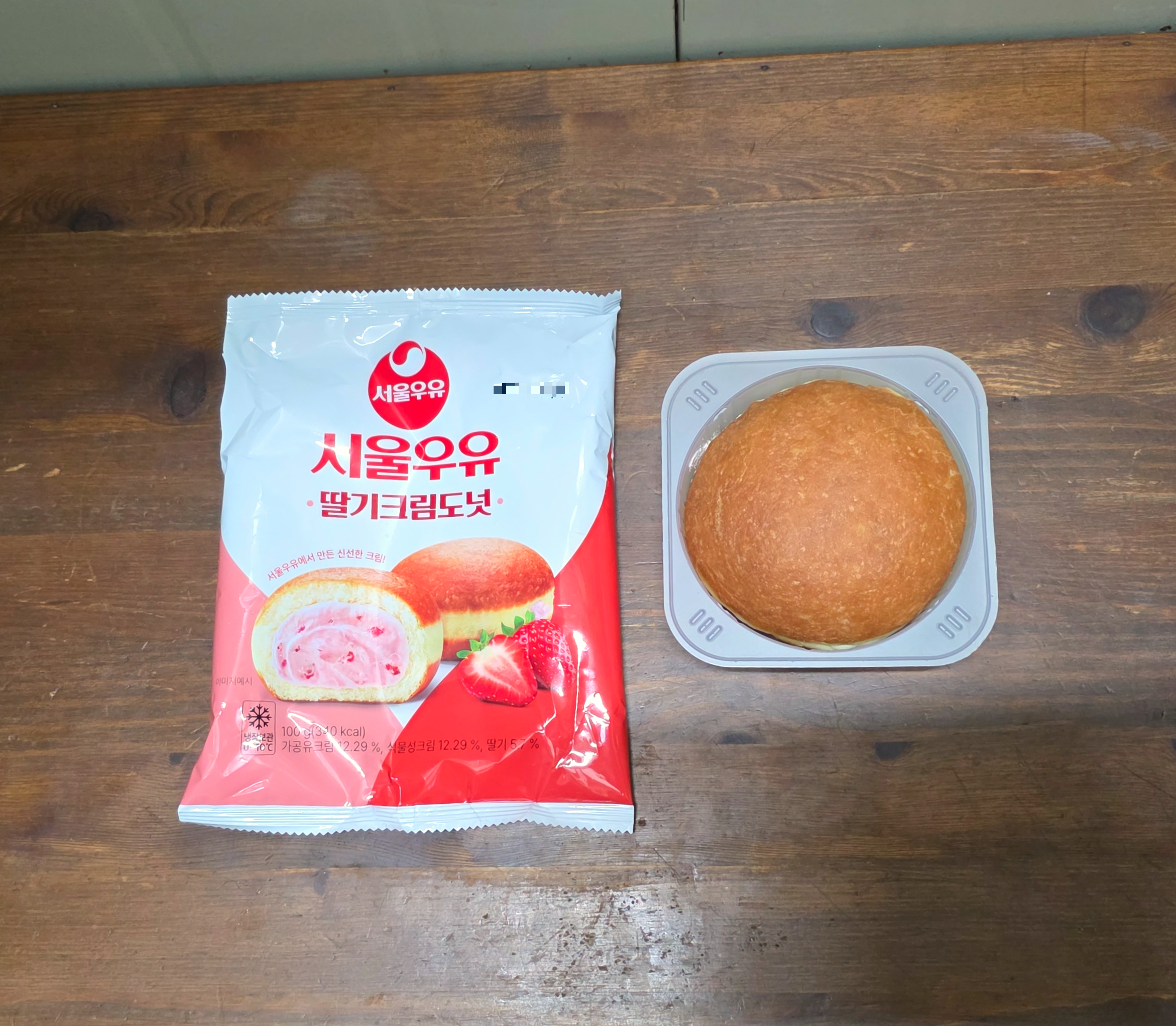 gs25신상서울우유딸기크림도넛