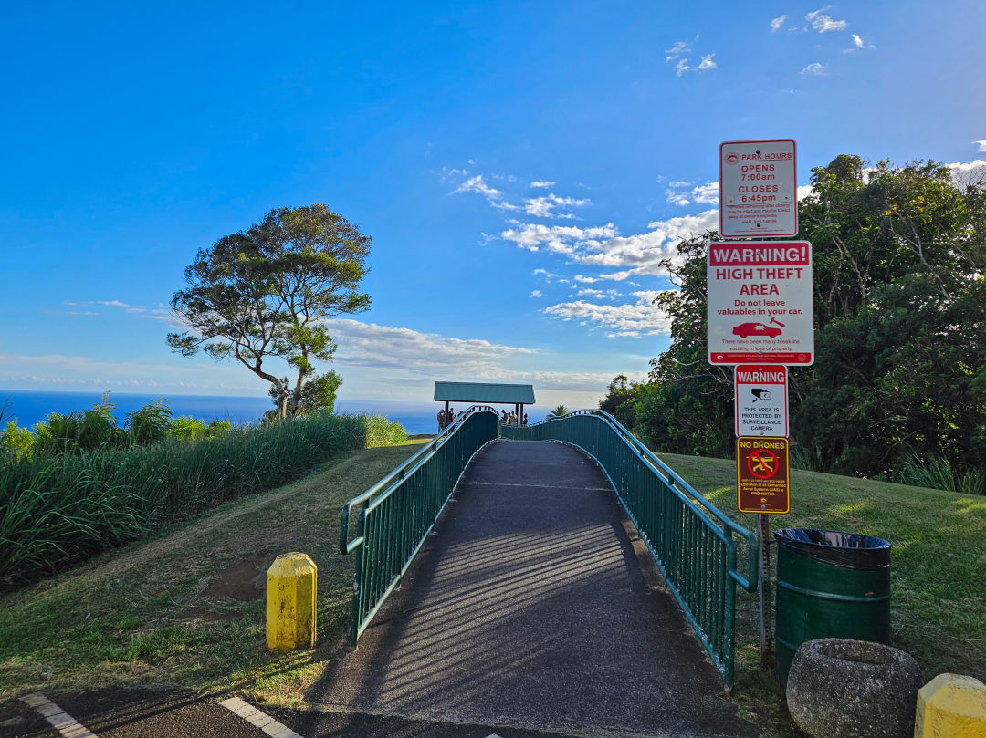 하와이 탄탈루스 전망대 차량 절도 주의
