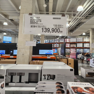 코스트코 할인정보 광명 12월 셋째주