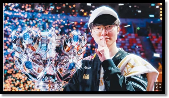 e스포츠의 '리빙 레전드', 페이커(Faker) 현상과 왕뚜껑 라면 모델 발탁의 마케팅적 의미 (티스토리 포스팅)