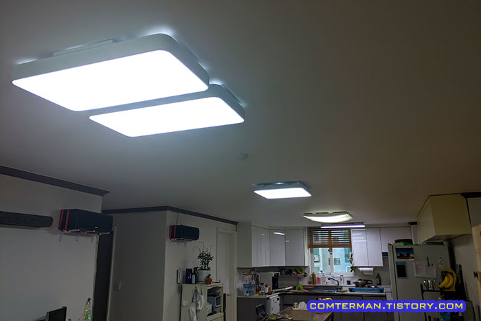 아파트 실내 LED 등