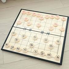 엠게임 장기 설치 다운로드