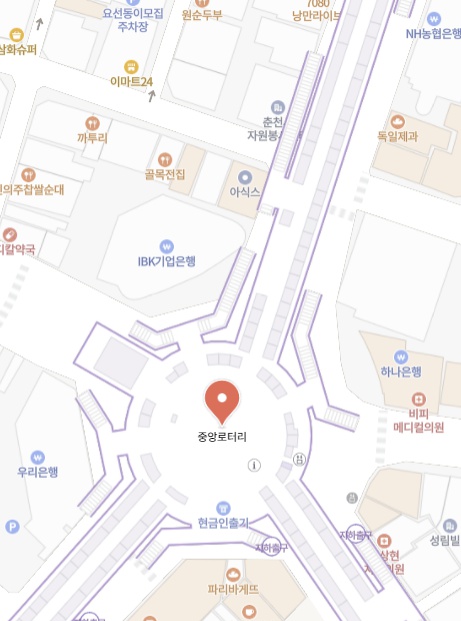 춘천아수라장축제